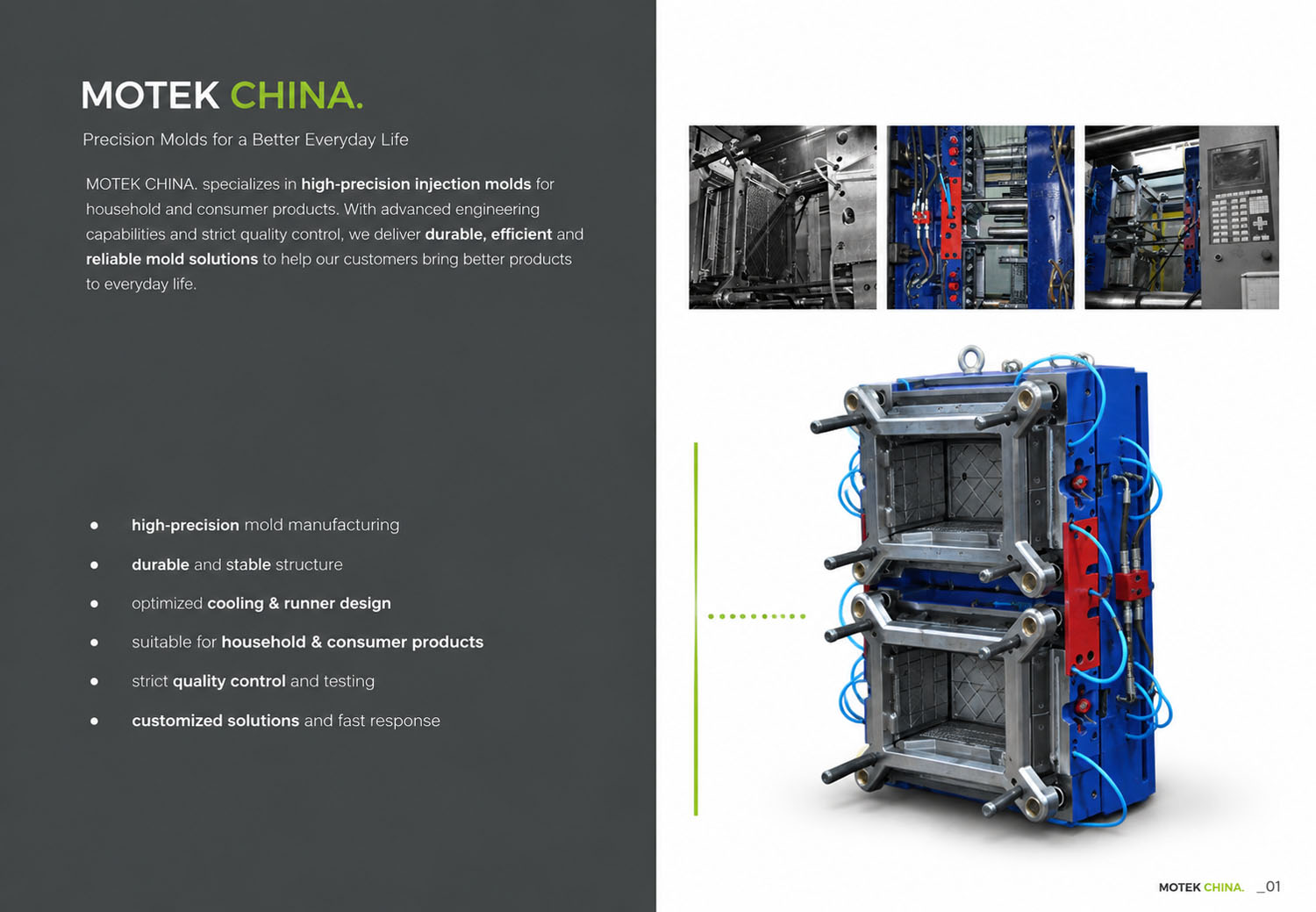 A-Crate Mould-3a.jpg