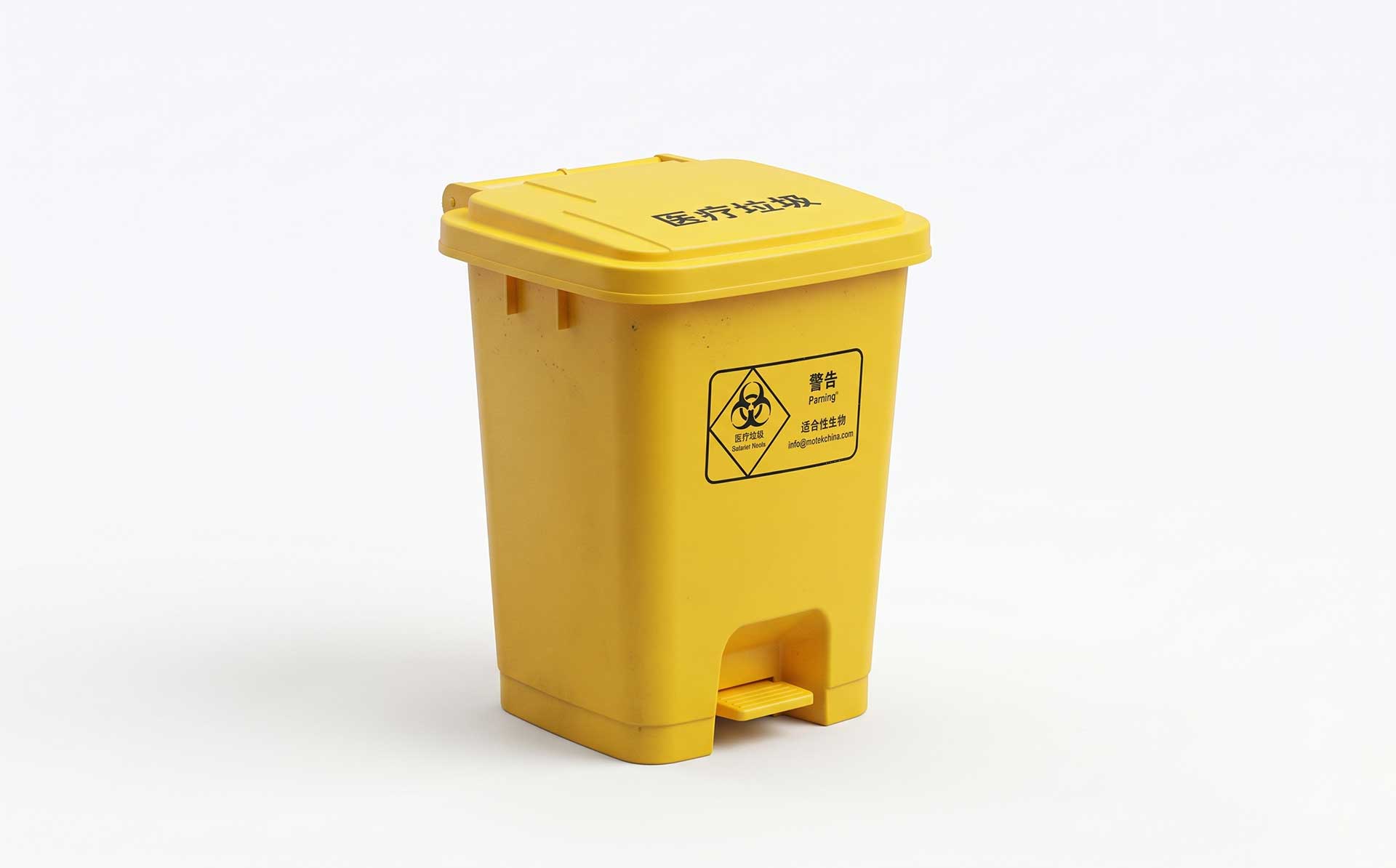 15–45L Medical-Dedicated Pedal Trash Can Mold — Product Introduction (Motek Daily Necessities Mold Series)