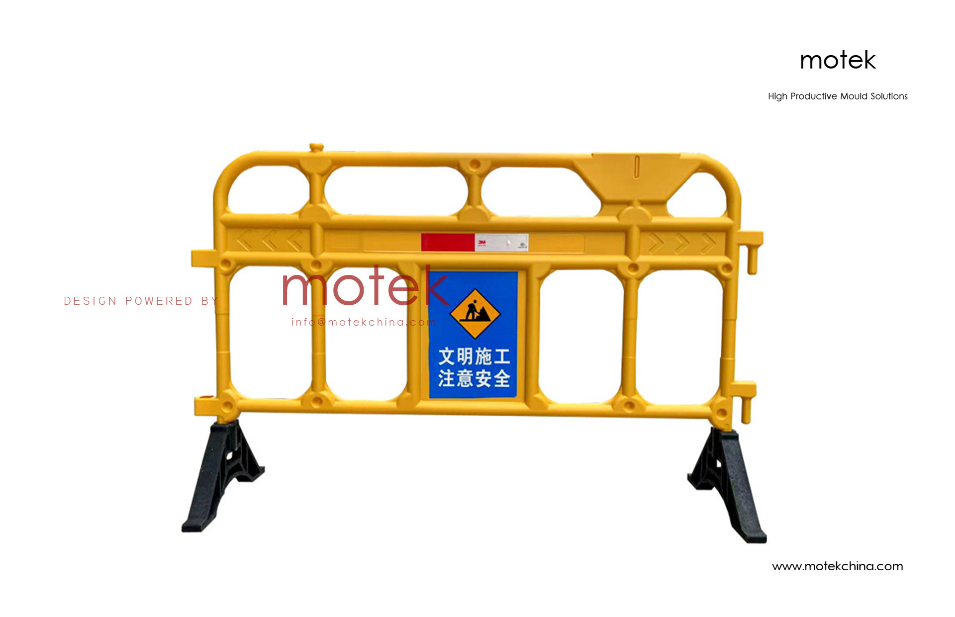 Plastic Safety Barrier Blow Mold