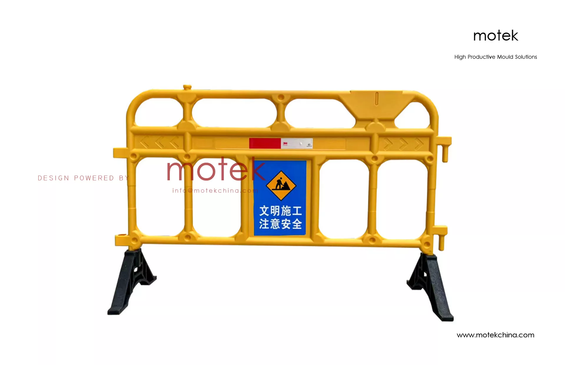 Plastic Safety Barrier Blow Mold